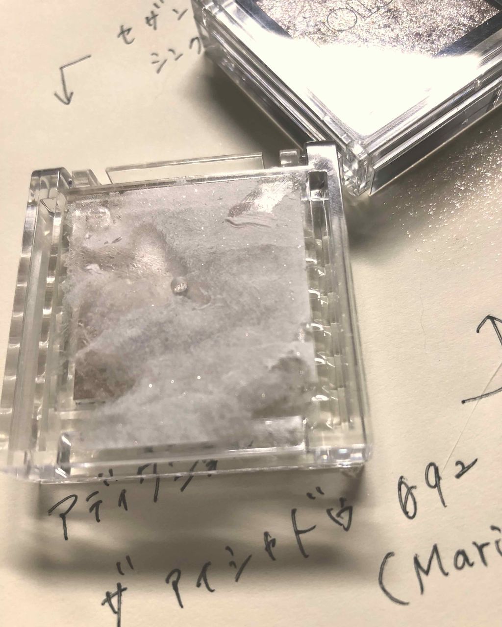 アディクション ザ アイシャドウ/ADDICTION/単色アイシャドウを使ったクチコミ(4枚目)