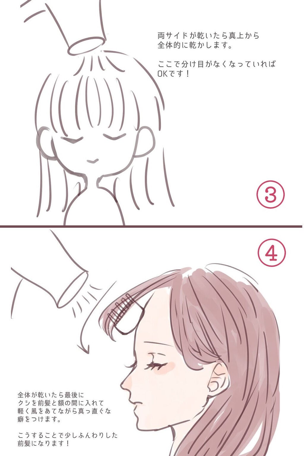 ニベアクリーム/ニベア/ボディクリームを使ったクチコミ(5枚目)