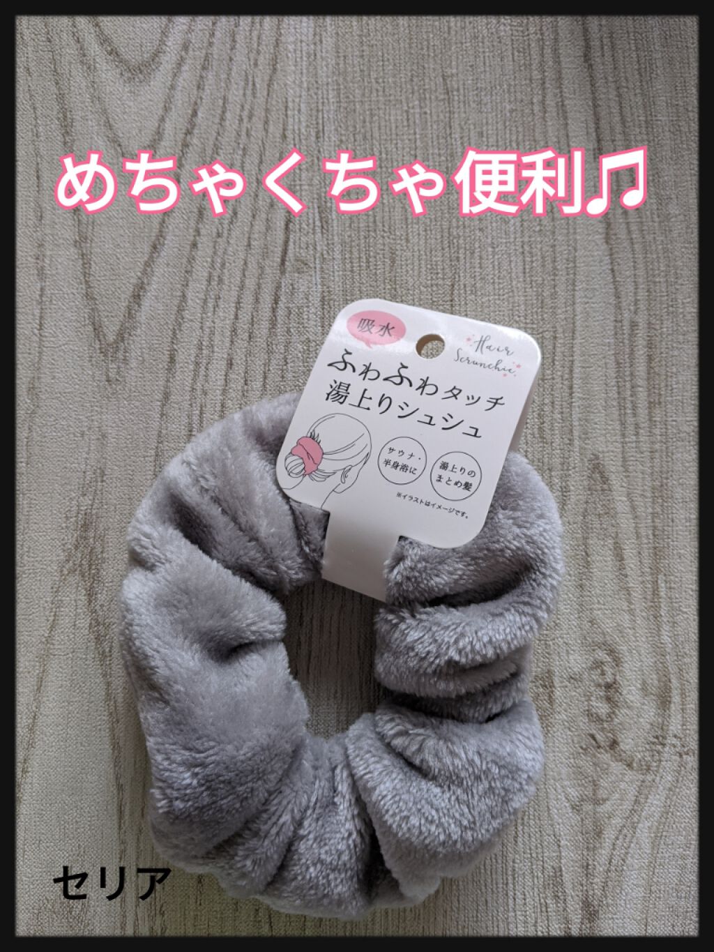 ïŸïœ¬ïŸðŽãã©ããŒãè¿ãããŸãð on LIPS ããµããµã湯äžããã·ã¥ã·ã¥ä»¥åã«ãã³ã¯è²ãã¬ãã¥ãŒãããã§ããã..ãïŒ1æç®ïŒ