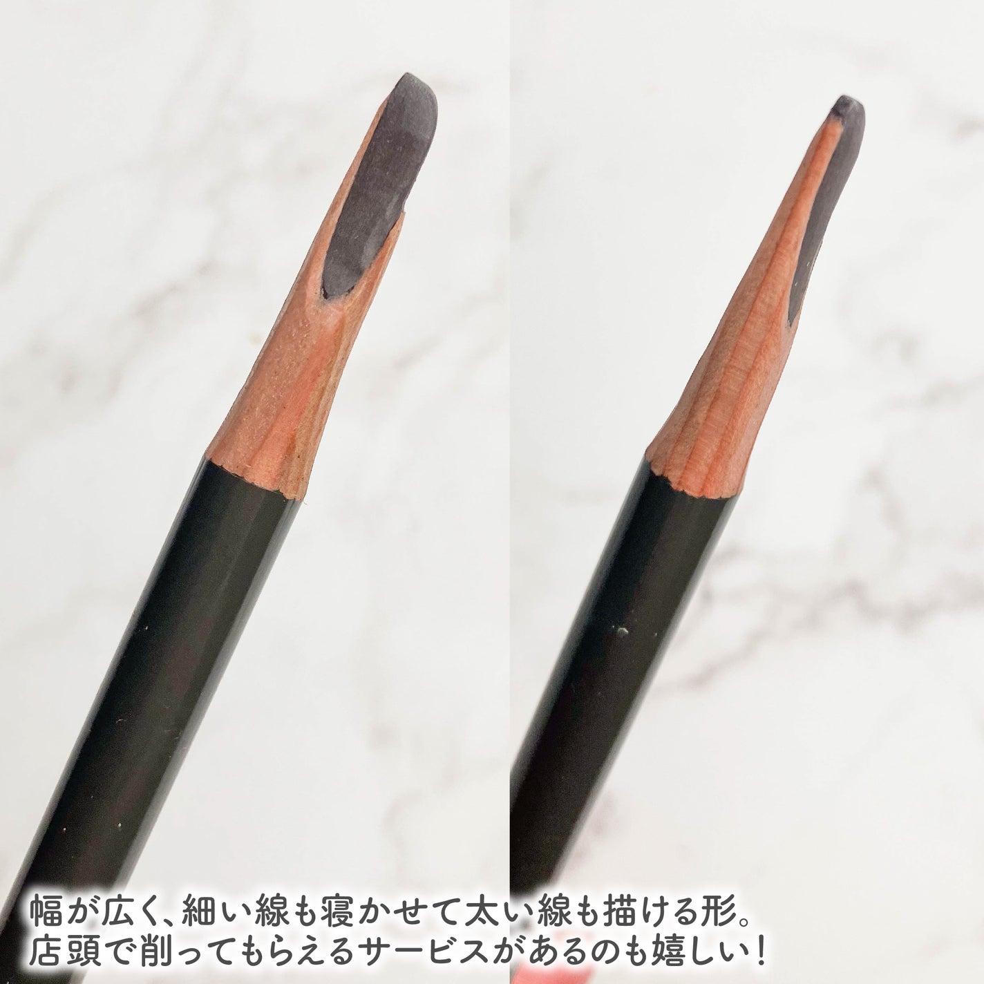 ハード フォーミュラ ハード 9/shu uemura/アイブロウペンシルを使ったクチコミ(3枚目)