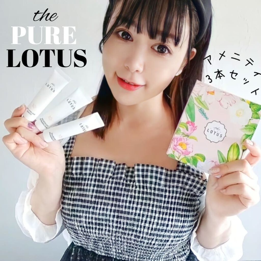lotusアメニティセット/THE PURE LOTUS/トライアルキットを使ったクチコミ（1枚目）
