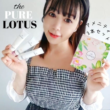 lotusアメニティセット/THE PURE LOTUS/トライアルキットを使ったクチコミ(1枚目)