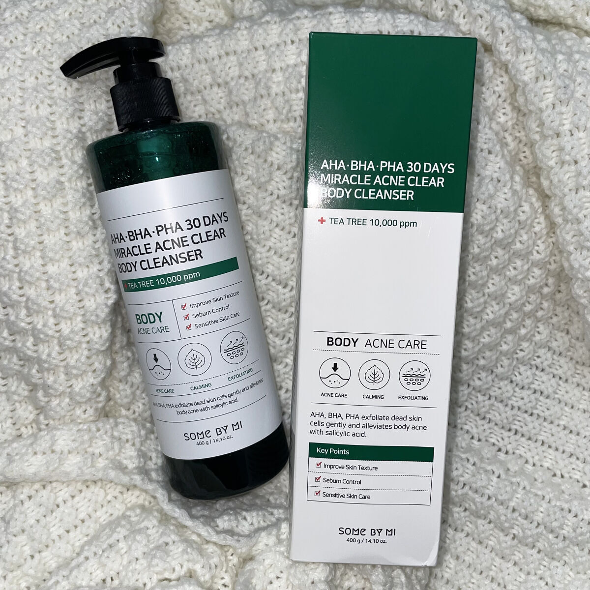 モイスチュアマイルドホワイト パーフェクトエッセンス/モイスチュアマイルド ホワイト/オールインワン化粧品を使ったクチコミ（1枚目）