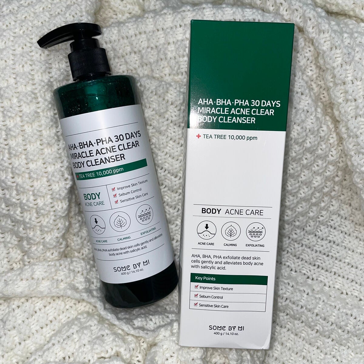 モイスチュアマイルドホワイト パーフェクトエッセンス/モイスチュアマイルド ホワイト/オールインワン化粧品を使ったクチコミ(1枚目)