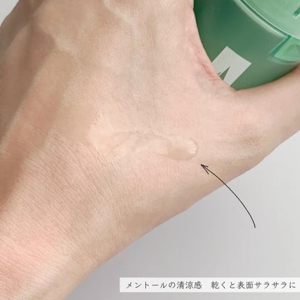 シーブリーズ デオ&ウォーター C クリアボタニカル/シーブリーズ/デオドラント・制汗剤を使ったクチコミ(4枚目)