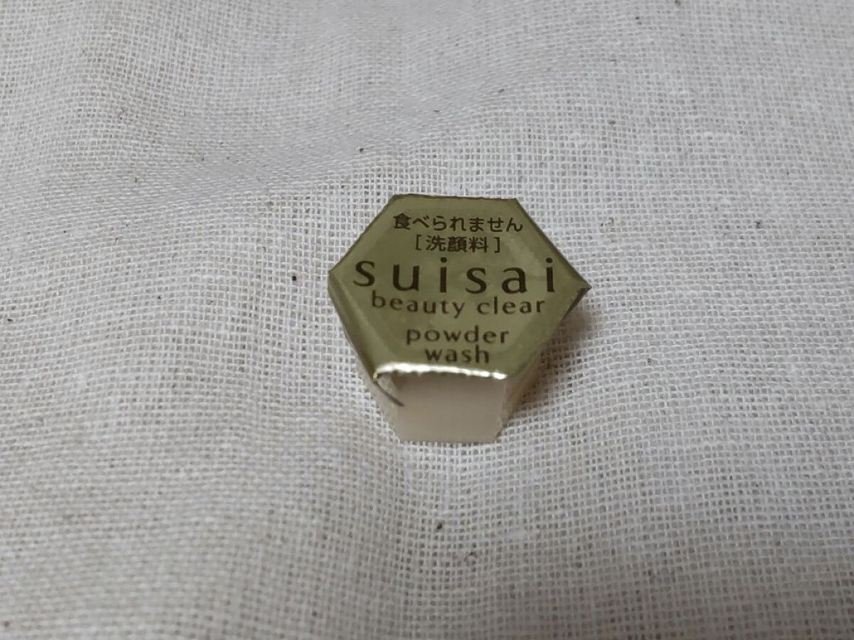 スイサイ ビューティクリア ゴールド パウダーウォッシュ/suisai/洗顔パウダーを使ったクチコミ（2枚目）