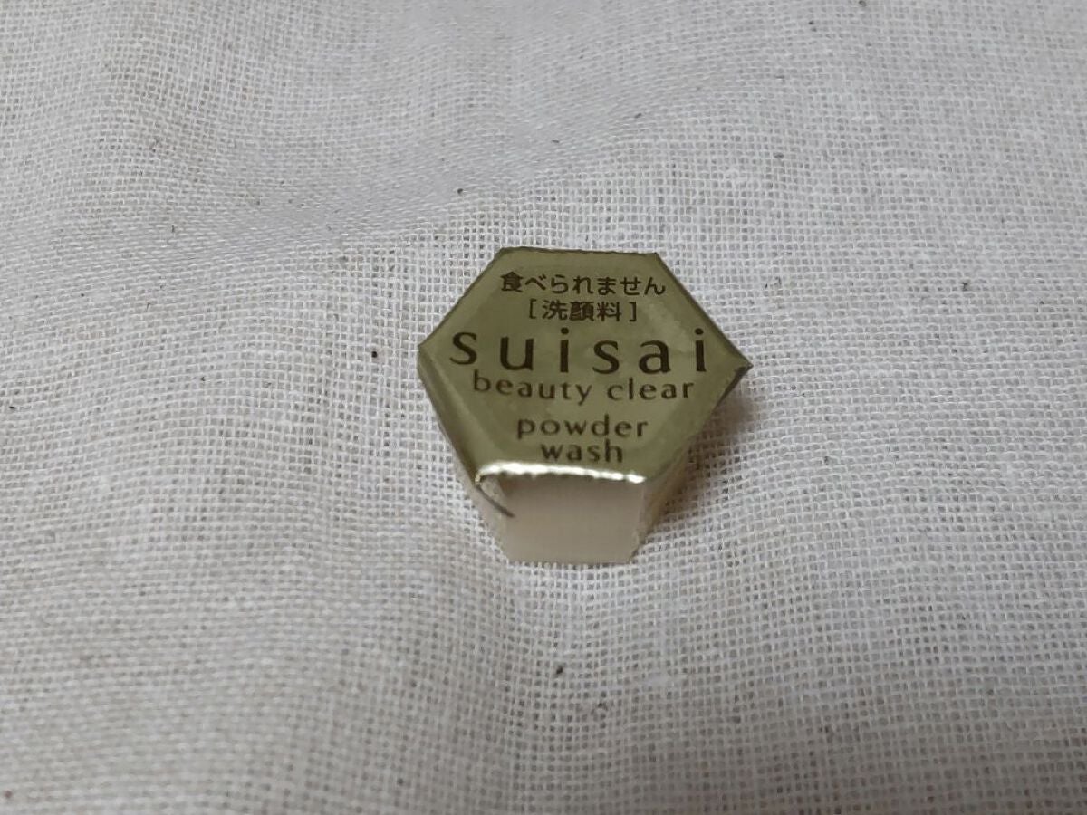 スイサイ ビューティクリア ゴールド パウダーウォッシュ/suisai/洗顔パウダーを使ったクチコミ(2枚目)