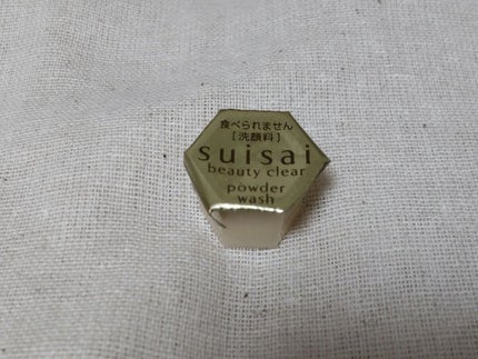 スイサイ ビューティクリア ゴールド パウダーウォッシュ/suisai/洗顔パウダーを使ったクチコミ(2枚目)