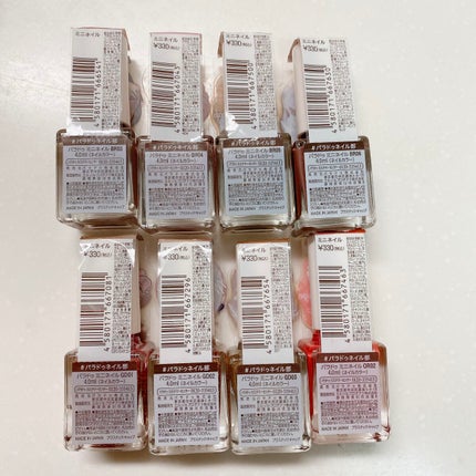 ミニネイル/パラドゥ/マニキュアを使ったクチコミ(6枚目)