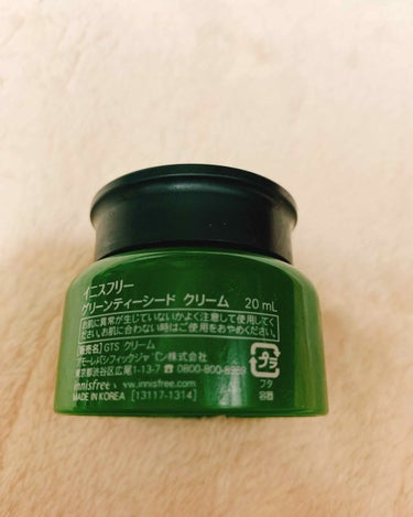 グリーンティーシード クリーム/innisfree/フェイスクリームを使ったクチコミ（2枚目）