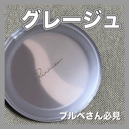 Ririmew シアーマットシェーディングのクチコミ「🎀Ririmew🎀
✽+†+✽――✽+†+✽――✽+†+✽――
。.ꕤ. Ririmew .....」(1枚目)