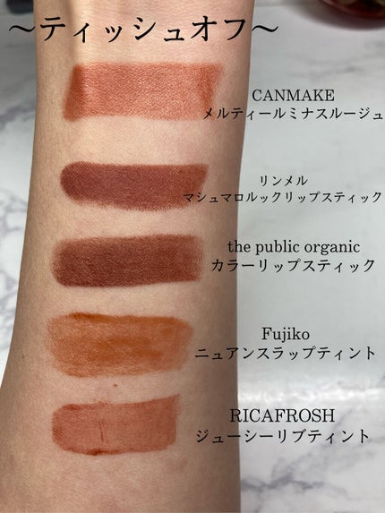カラーステイ サテン インク/REVLON/口紅を使ったクチコミ(3枚目)