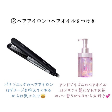 髪&地肌うるおう寝ぐせ直し和草シャワー/いち髪/ヘアミストを使ったクチコミ(2枚目)