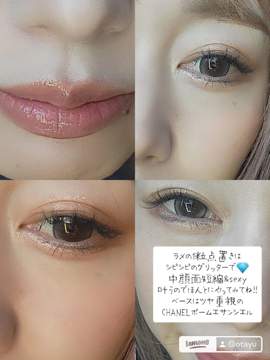 アイブロウ クリエイティブパレット/IPSA/パウダーアイブロウを使ったクチコミ(3枚目)