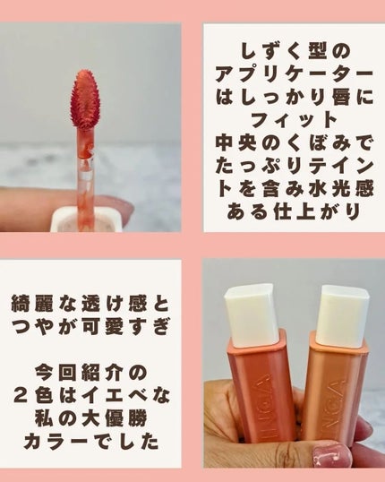 ã²ãªãð»ãã©ãã on LIPS ã#PR#inga#ã€ã³ã¬#éåœã€ã³ãã«ãšã³ãµãŒåäŒ#kina#..ãïŒ5æç®ïŒ