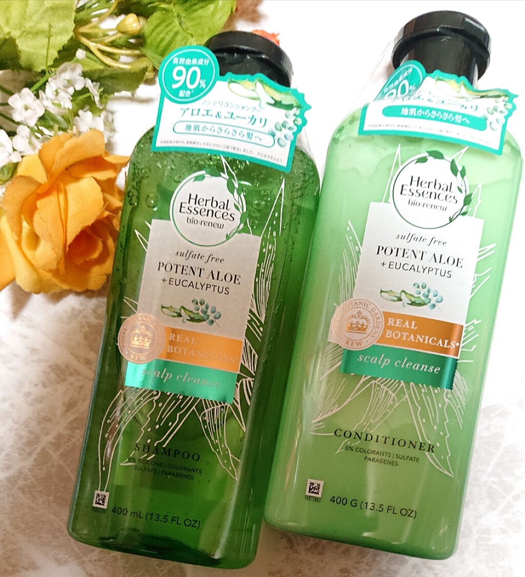 ハーバルエッセンス ビオリニュー アロエ＆ユーカリ シャンプー／コンディショナーのクチコミ「LIPS経由でP&G様よりハーバルエッセンス ビオリニュー アロエ&ユーカリ シャンプー・コン.....」（1枚目）