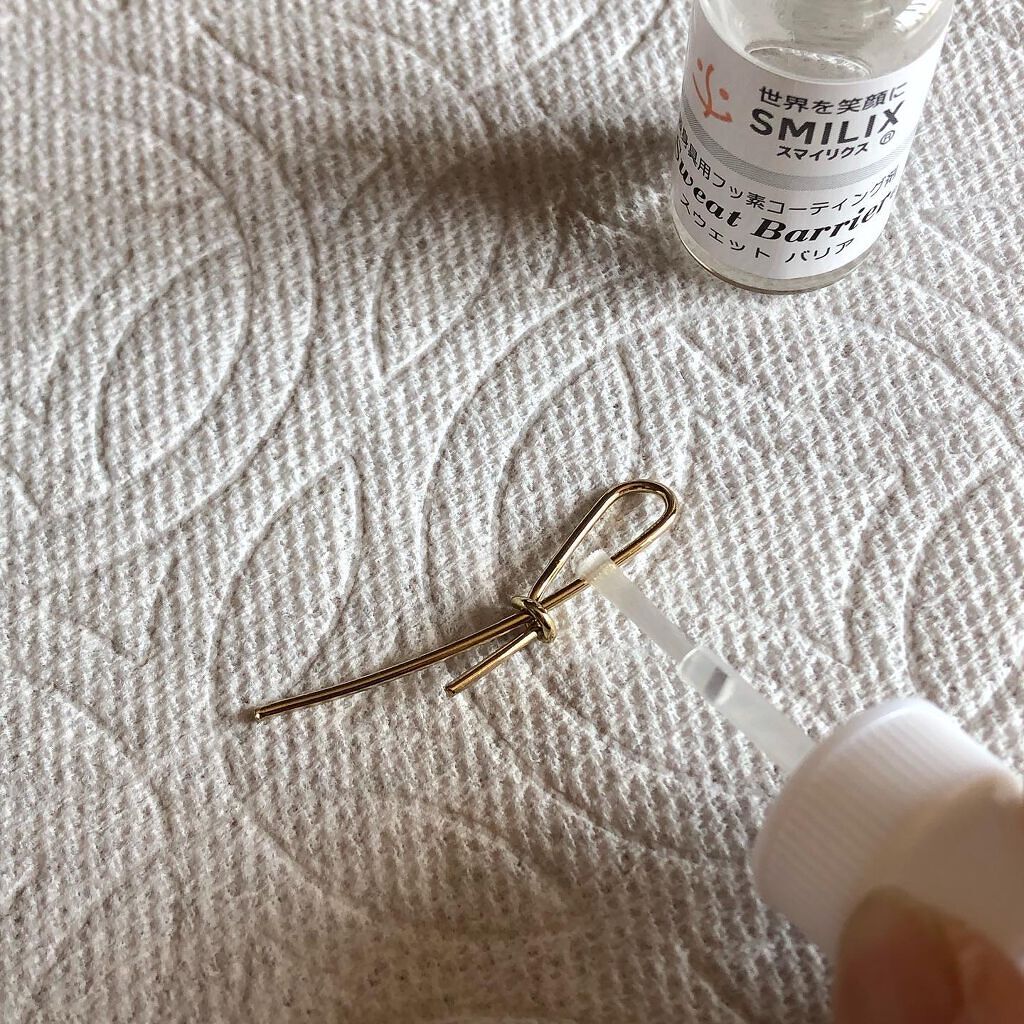 スウェットバリア/サフィックス/ボディグッズを使ったクチコミ（2枚目）