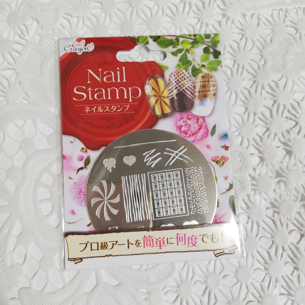 ネイルスタンプ/キャンドゥ/ネイル用品を使ったクチコミ(1枚目)