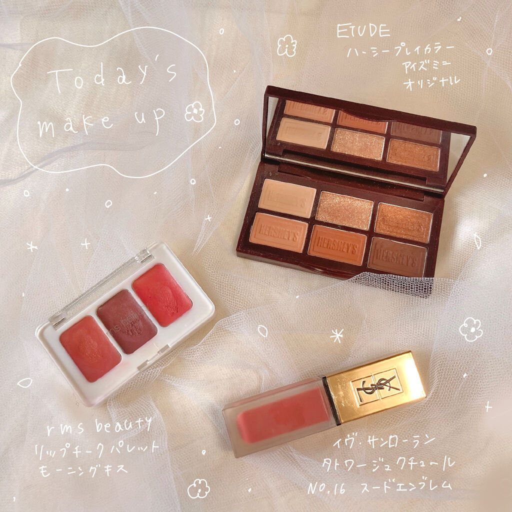 タトワージュ クチュール/YVES SAINT LAURENT BEAUTE/口紅を使ったクチコミ（1枚目）