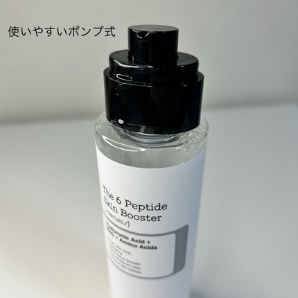 RXザ・ビタミンC23セラム/COSRX/美容液を使ったクチコミ(3枚目)