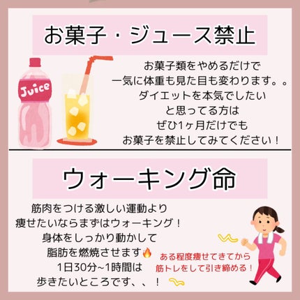 ドリーミースキン アロマミルク/ジョンソンボディケア/ボディミルクを使ったクチコミ(6枚目)