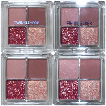 TWINKLE POP Pearl Flex Glitter Eye Palette ヘイ、ピンク/CLIO/アイシャドウパレットの画像