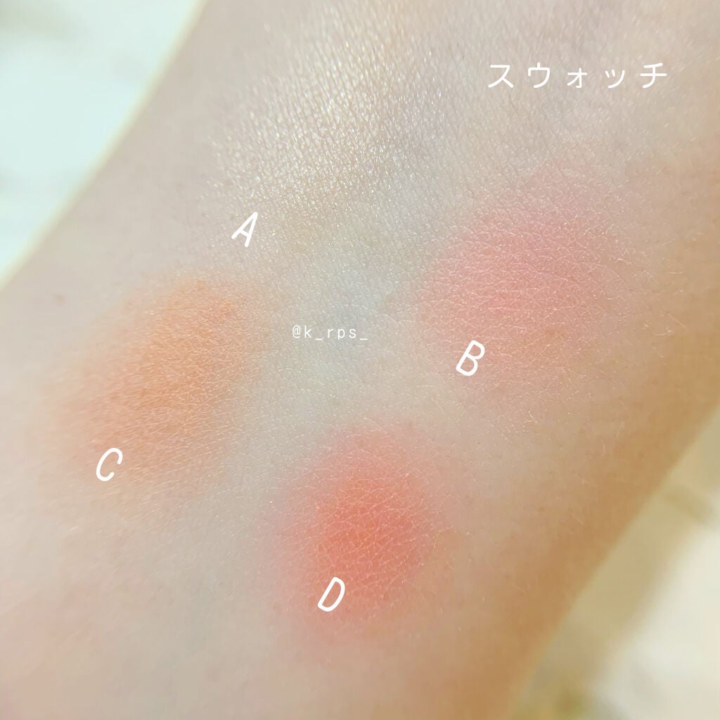 ミックスカラーチークN/CEZANNE/パウダーチークを使ったクチコミ(4枚目)