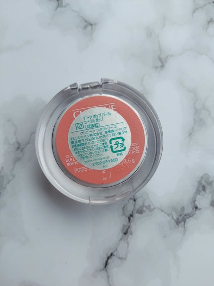 チーク ポップ パール/CLINIQUE/パウダーチークを使ったクチコミ(2枚目)