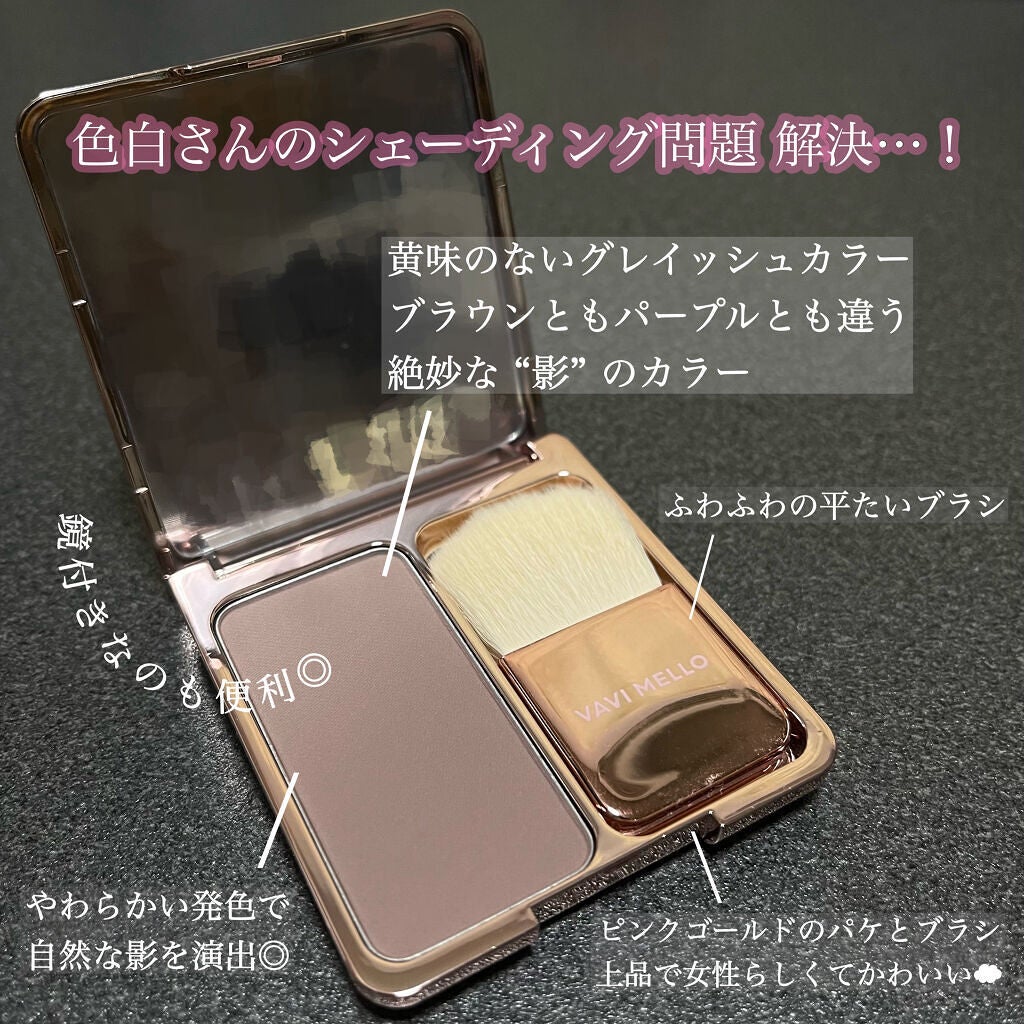 エンチャントグロウブラッシュ/VAVI MELLO/パウダーチークを使ったクチコミ(2枚目)