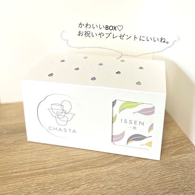 CHASTA/共栄製茶/その他を使ったクチコミ(2枚目)