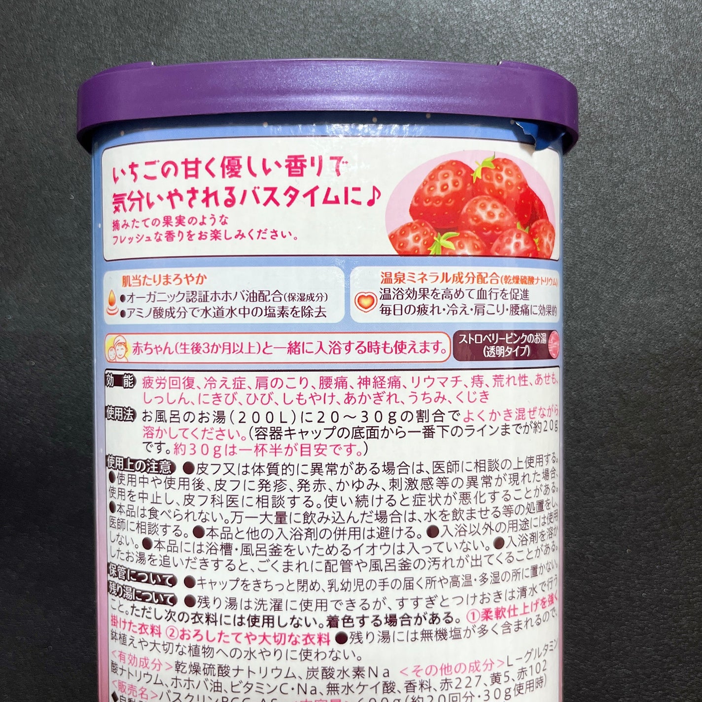 ðð©·ðIrohaãã©ããðââïž on LIPS ã#ã¡ãããã³ã©ã..ãïŒ3æç®ïŒ