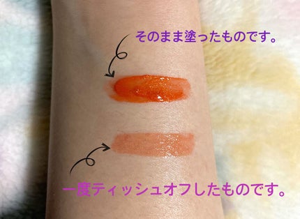 アピュー ジューシーパン スパークリングティント/A’pieu/口紅を使ったクチコミ(3枚目)