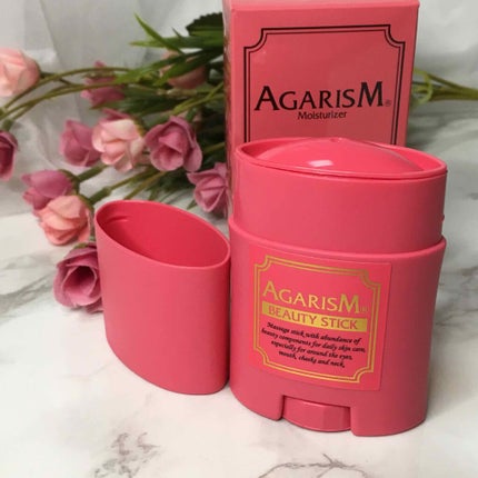 モイスチャライザーAGARISM/AGARISM/フェイスクリームを使ったクチコミ(3枚目)