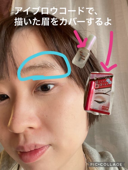 ノーズ&アイブロウパウダー/CEZANNE/パウダーアイブロウを使ったクチコミ(5枚目)