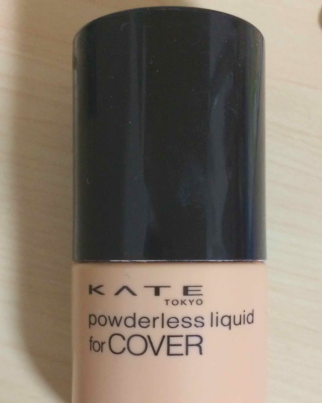 パウダレスリキッド/KATE/リキッドファンデーションを使ったクチコミ(1枚目)