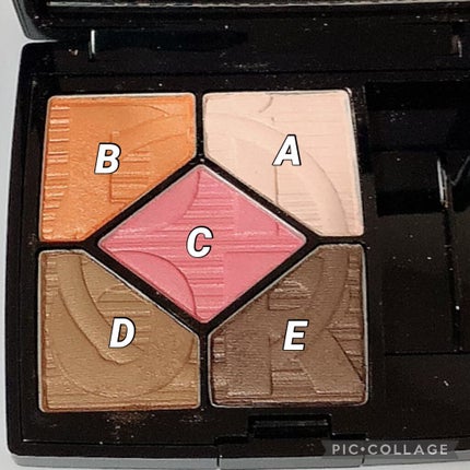 サンク クルール 897 スプリント/Dior/アイシャドウパレットを使ったクチコミ(3枚目)