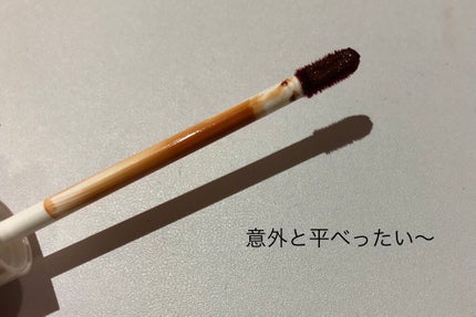 ジューシーリップティント/キャンメイク/口紅を使ったクチコミ(2枚目)