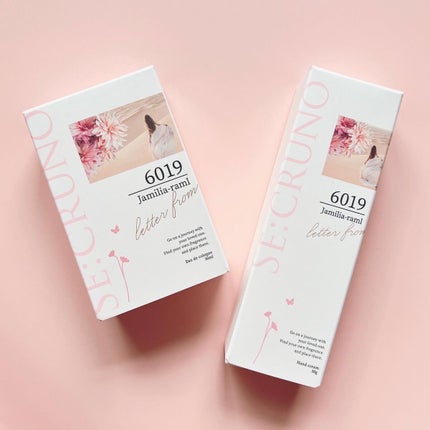 オーデコロン ジャミリアラムル6019 /SE:CRUNO/香水(レディース)を使ったクチコミ(5枚目)