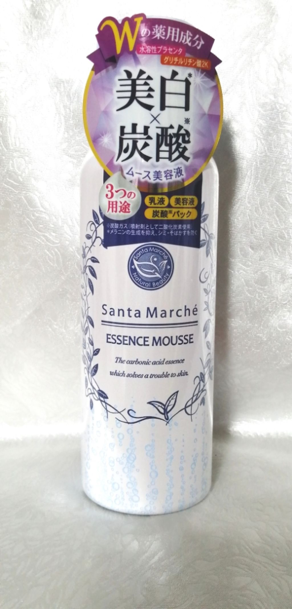 エッセンスムース/サンタマルシェ/美容液を使ったクチコミ(1枚目)
