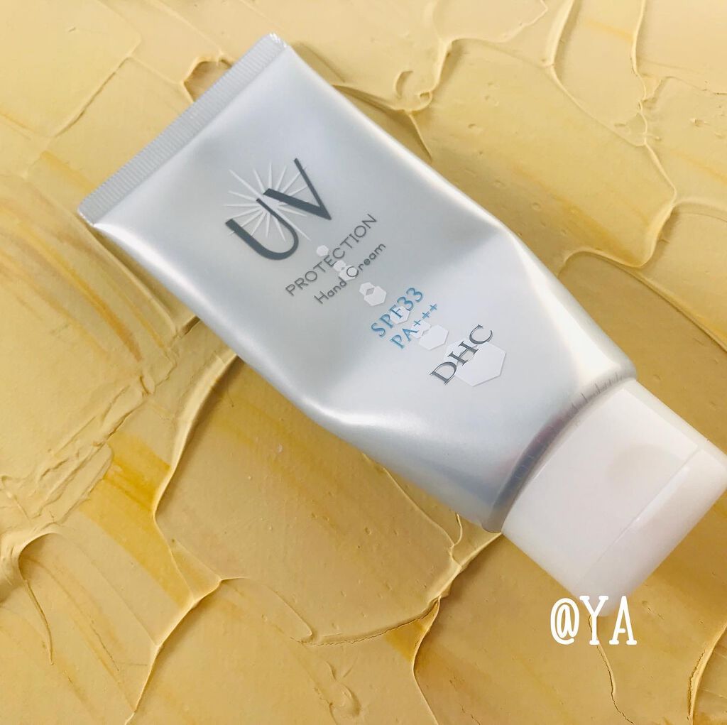 UV ハンドクリーム/DHC/ハンドクリームを使ったクチコミ（1枚目）