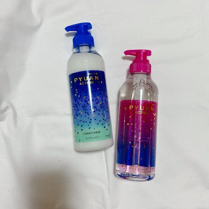 PYUAN アクション シャンプー/コンディショナー/ピュアン/シャンプー・コンディショナーを使ったクチコミ(2枚目)