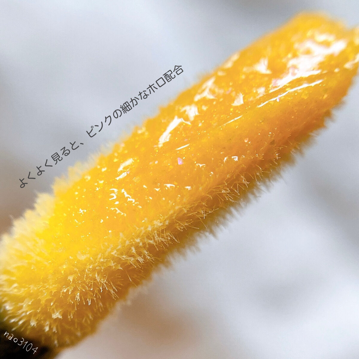 THREE ディヴァインリップジェム 04 KISS THE SKY/THREE/口紅を使ったクチコミ（3枚目）