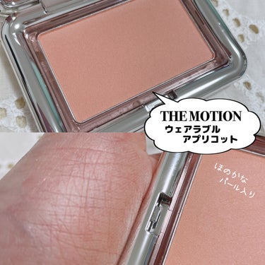 3CE NEW TAKE EYESHADOW PALETTE/3CE/アイシャドウを使ったクチコミ（9枚目）