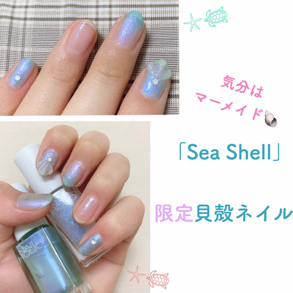 の ん On Lips 𓇼𓆉ボンドを使って マーメイド気分になれちゃう貝殻ネイル Lips