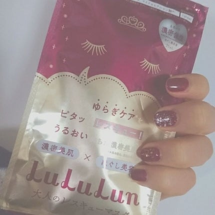 ルルルンワンナイト 大人レスキュー 濃密保湿/ルルルン/シートマスク・パックを使ったクチコミ(1枚目)