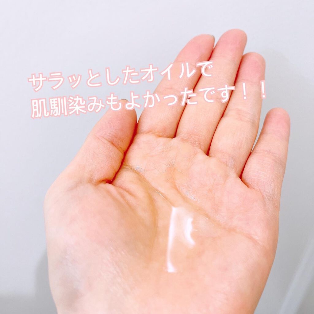 ハリーハリー 大人の美くびオイルのクチコミ「サラッとしたオイルで
肌馴染みもよく❣

スキンケアの最後に適量出して
マッサージしながら
デ.....」（3枚目）