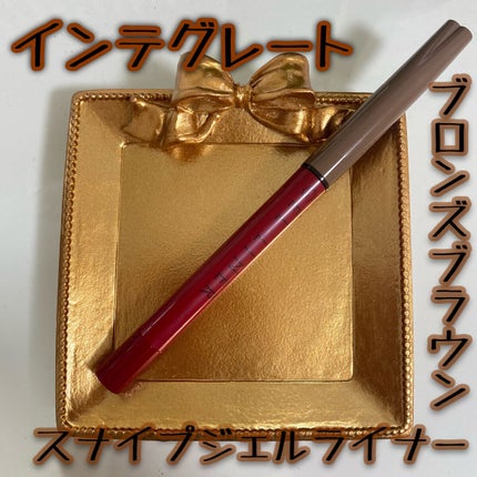 スナイプジェルライナー(シャドウタッチ) BR770 ブロンズブラウン(限定パッケージ)/インテグレート/ジェルアイライナーの画像