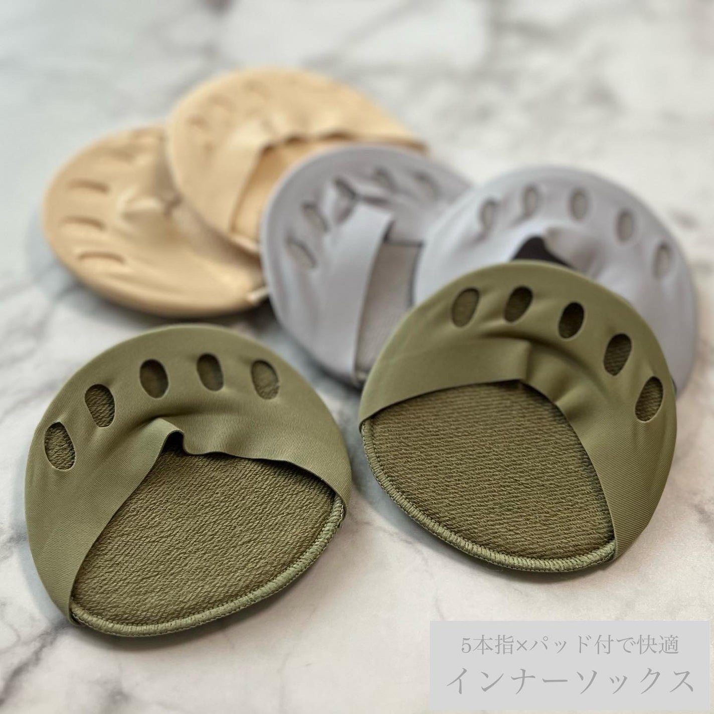 インナーソックス Lanctuary