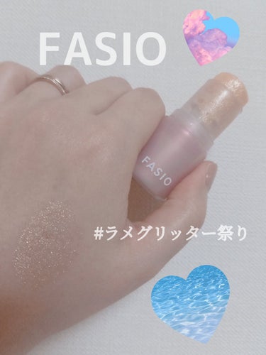 FASIO マルチフェイス スティック グロウのクチコミ「　　　　FASIO　マルチフェイス スティック グロウ

みなさん、こんばんは☺️
今回は、F.....」（1枚目）