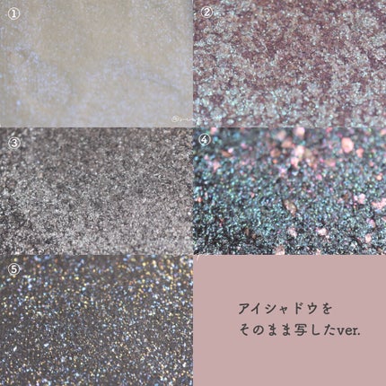 エクスプローラ12色 動物アイシャドウパレット/PERFECT DIARY/アイシャドウパレットを使ったクチコミ(3枚目)